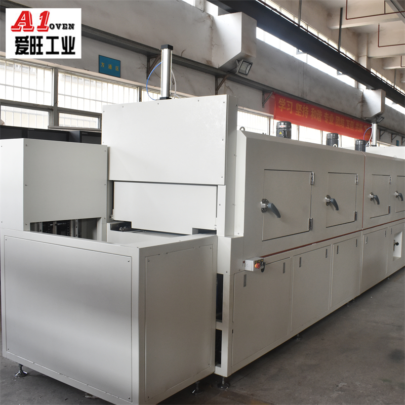 AI-L300002SX型 隧道爐 AI-L300002SX型 隧道爐